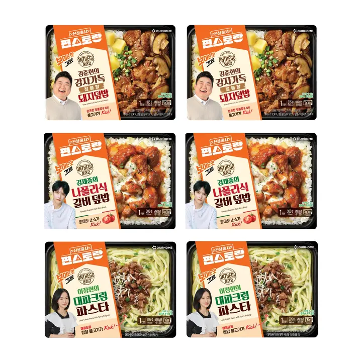 아워홈 온더고 편스토랑 우승 도시락, 돼지덮밥, 315g 2개 + 갈비덮밥, 300g, 2개 + 대파크림파스타, 295g, 2개