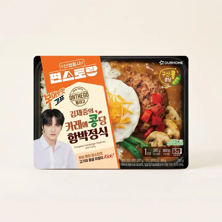 온더고 편스토랑 우승 도시락 3종 모음, 280g, 6개