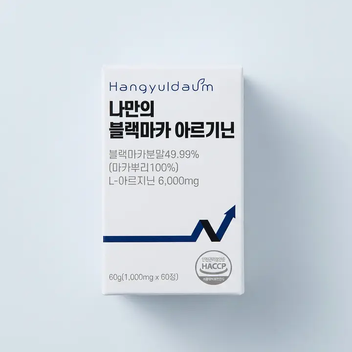 나만의 블랙마카 아르기닌 1000mg, 60정, 1개