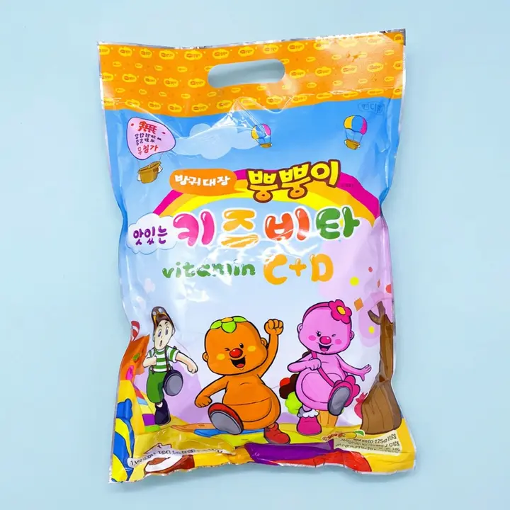 방귀대장 뿡뿡이 맛있는 키즈비타 C+D, 1100g, 1000개