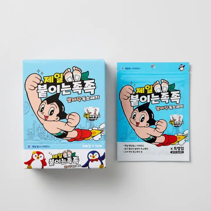 발바닥 독소패치 풋패치, 목초수액 시트, 4개입, 4g, 10개