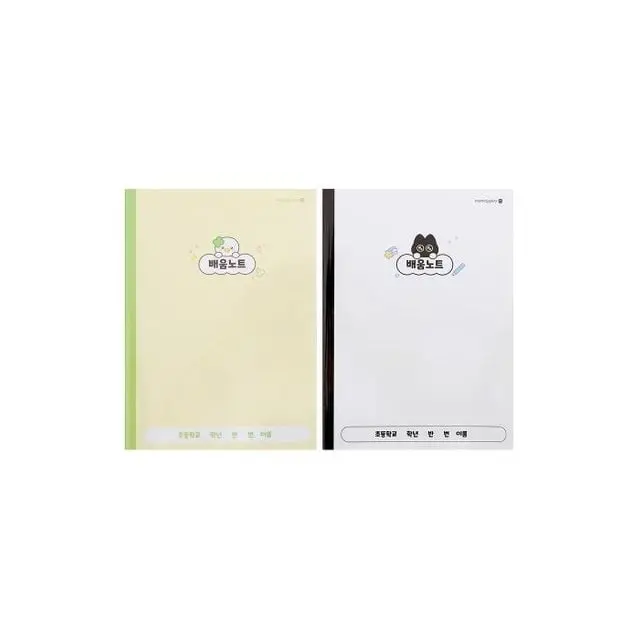 모닝글로리 초등배움노트(저학년), 색상랜덤, 1개
