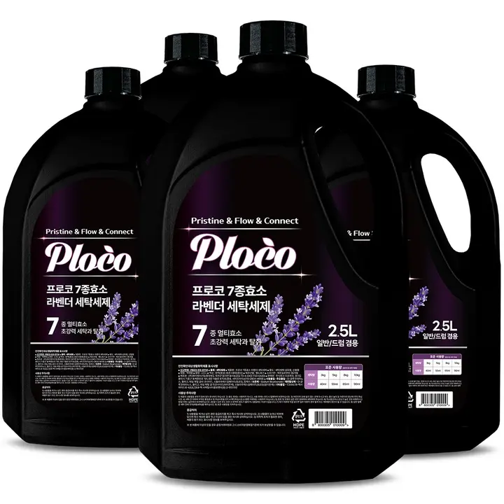 프로코 실내건조 7종효소 라벤더 세탁세제, 2.5L, 4개
