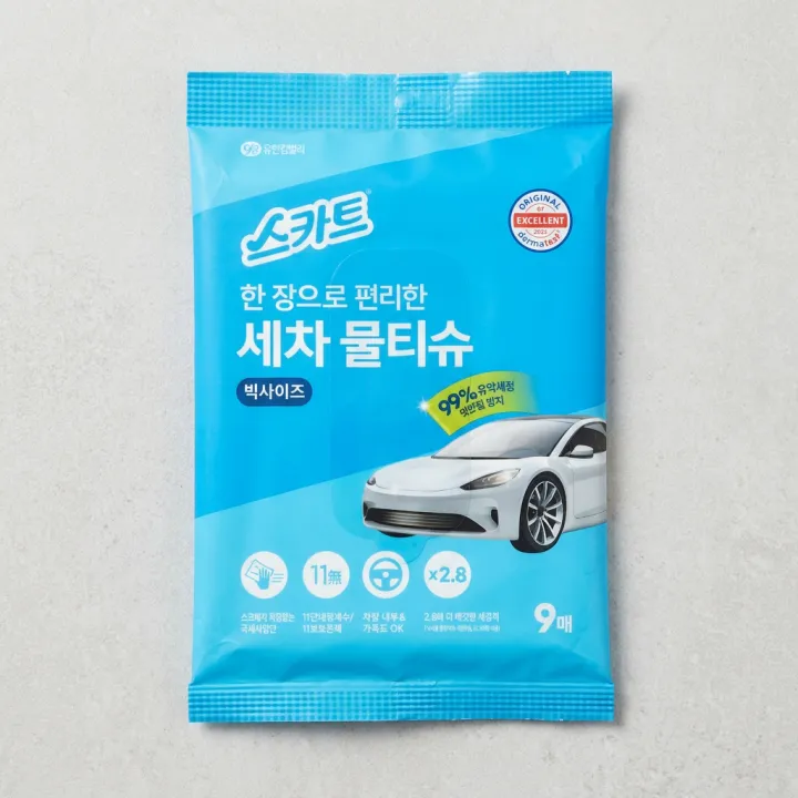 스카트 세차 물티슈, 9매입, 5개