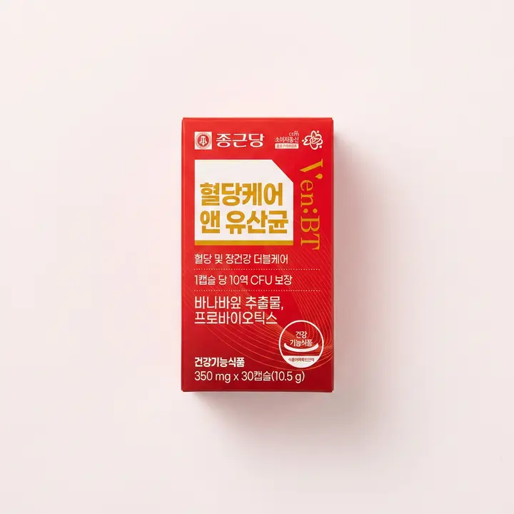 종근당 벤비티 혈당케어 앤 유산균, 350mg, 30캡슐, 5개