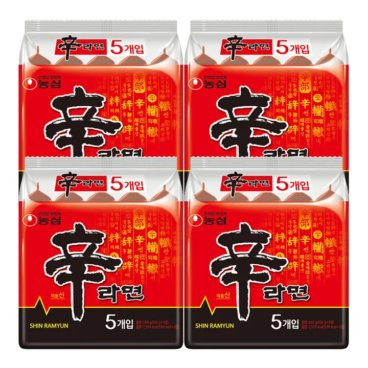 농심 신라면, 120g, 20개