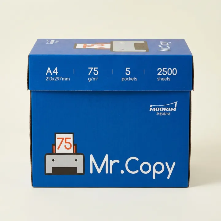 Mr.Copy 복사용지, A4, 75g, 2500매, 1박스