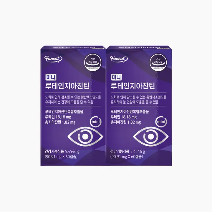 퍼니트 미니 루테인지아잔틴, 20mg, 60캡슐, 2개