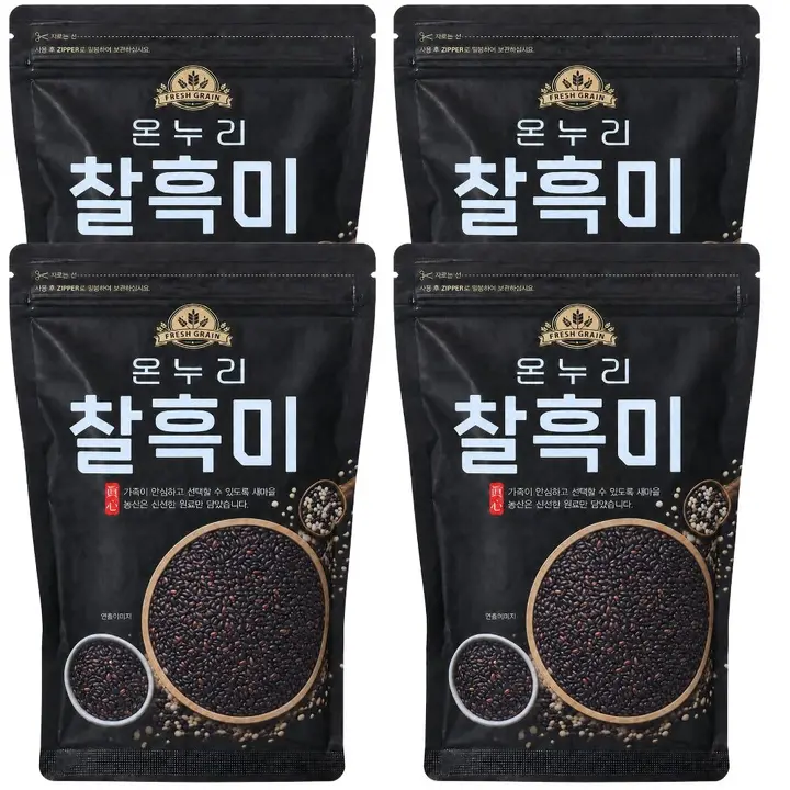 온누리잡곡 국내산 찰흑미, 500g, 4봉