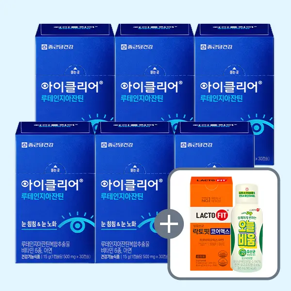 종근당건강 아이클리어 루테인 지아잔틴, 30캡슐, 6박스 + 락토핏 코어맥스, 30포, 1박스 + 락토조이 오늘비움, 1병