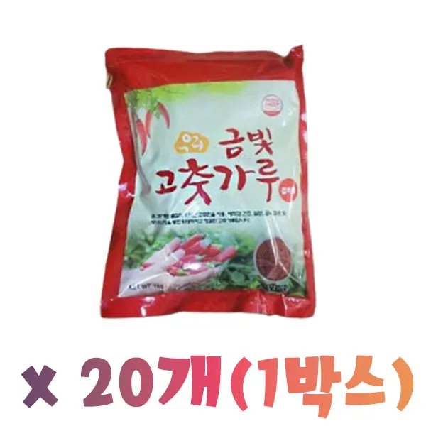 금빛 고춧가루 김치용, 1kg, 20개, 1박스
