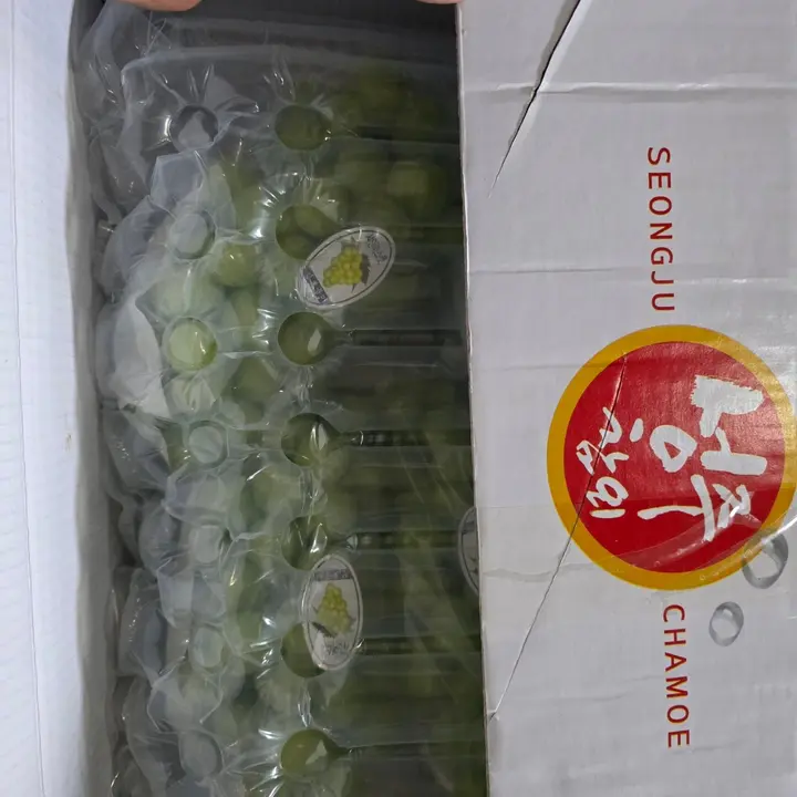 국내산 경북지역 샤인머스켓, 4kg, 1박스