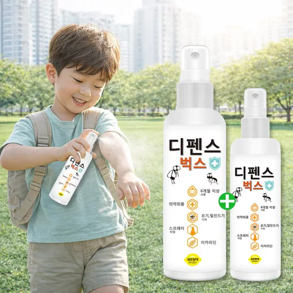 디펜스벅스 모기 진드기 기피제, 150ml, 2개