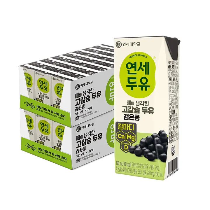 연세두유 뼈를 생각한 고칼슘 두유 검은콩, 190ml, 48팩