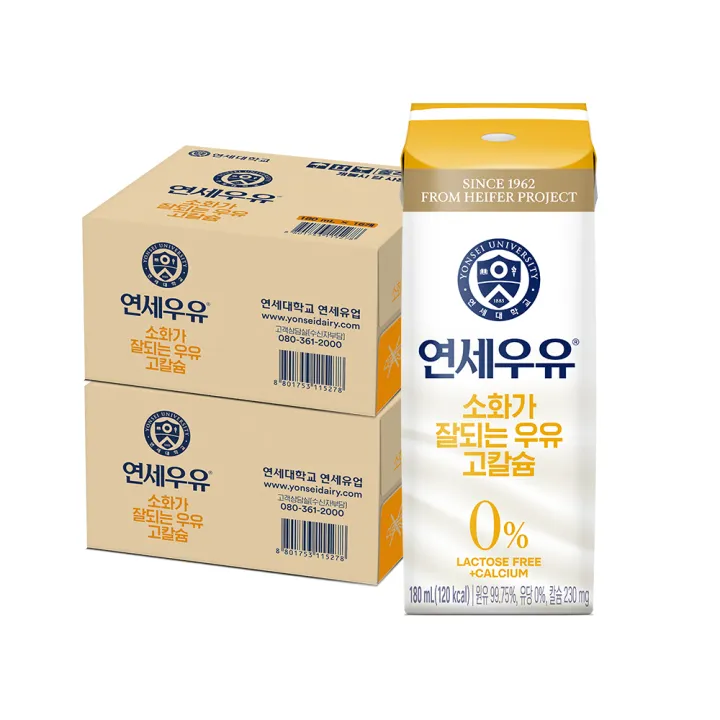 연세우유 소화가 잘되는 우유 고칼슘, 180ml, 32팩, 1개