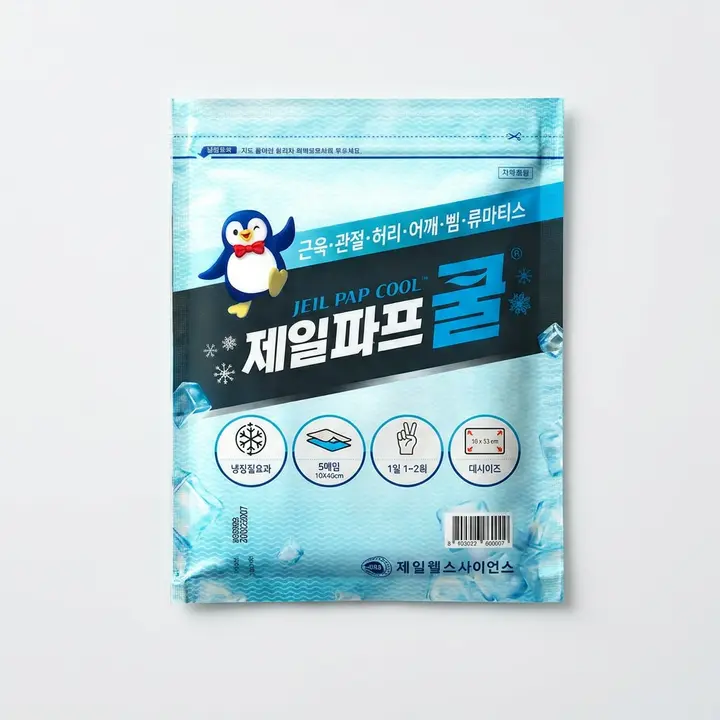 제일파프 쿨 파스, 5매입, 10개