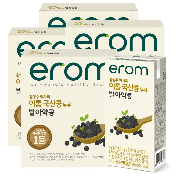 이롬 국내산 발아약콩 두유, 190ml, 64개