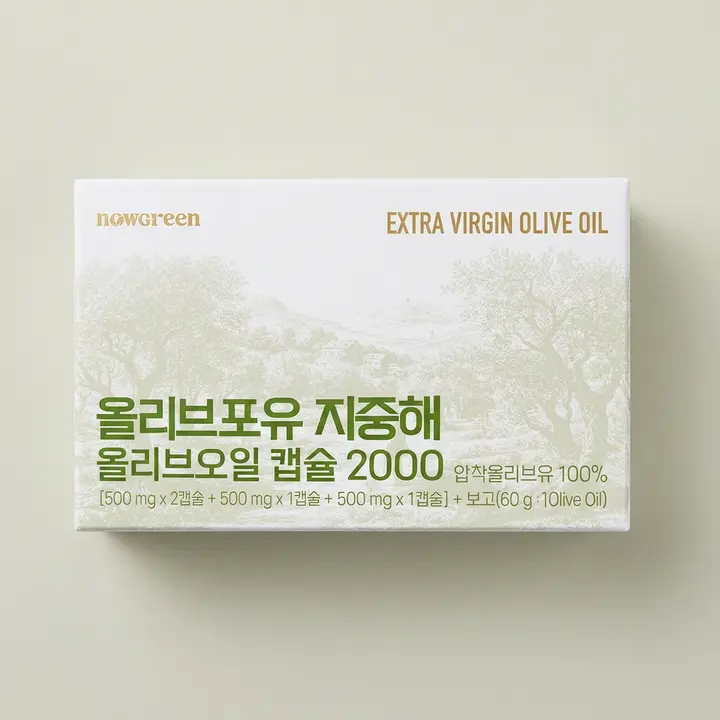 나우그린 올리브포유 지중해 올리브오일 캡슐2000, 4캡슐, 14포, 2개