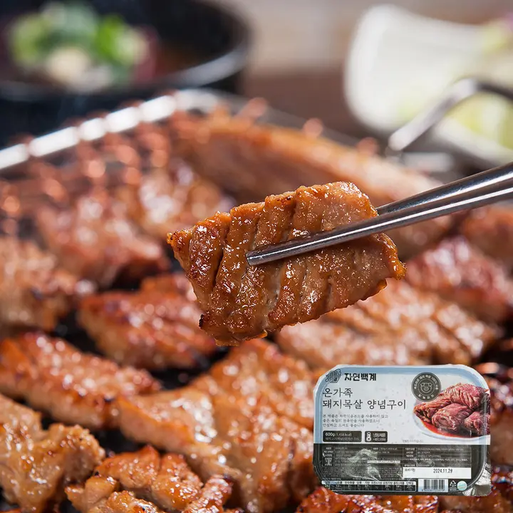 자연백계 돼지목살왕구이, 600g, 4팩