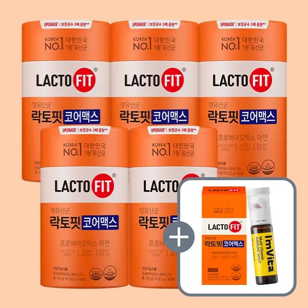 종근당건강 락토핏 코어맥스, 60포, 5개 +코어맥스, 30포, 1개 + 아임비타 멀티비타민 이뮨샷, 1개