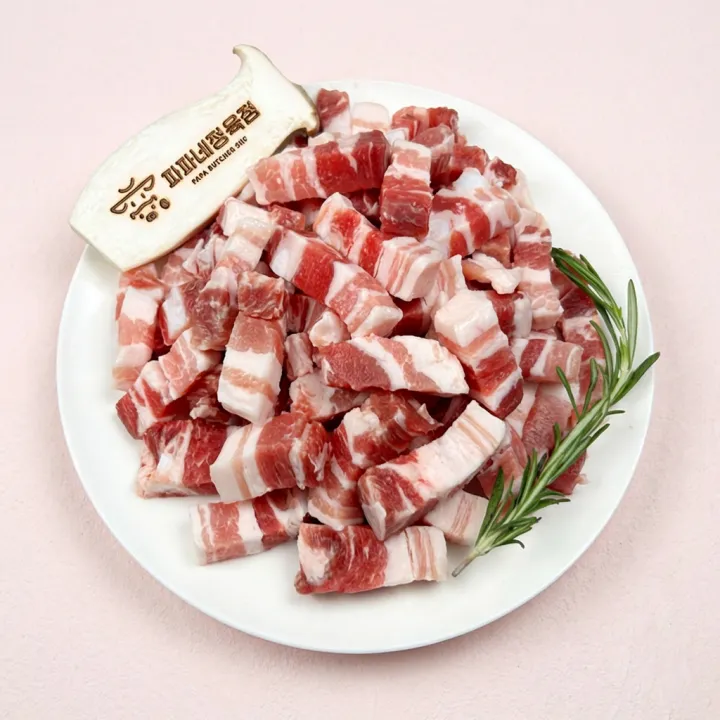 파파네정육점 한입 삼겹살, 500g, 4개