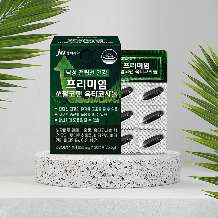 JW중외제약 프리미엄 쏘팔코펜 옥타코사놀, 850mg, 30캡슐, 2개