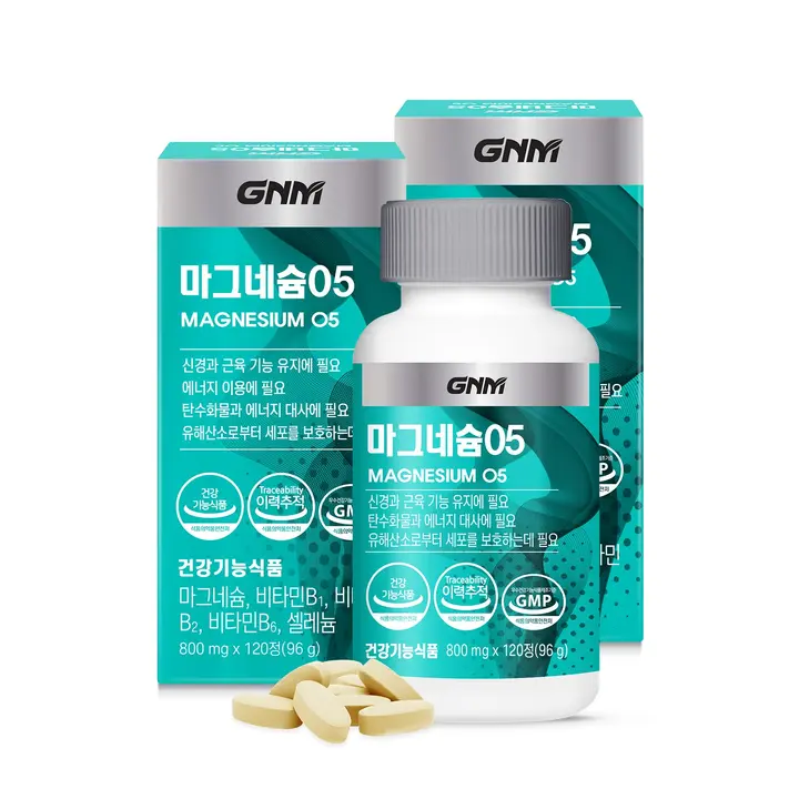 GNM자연의품격 마그네슘05, 120정, 2병