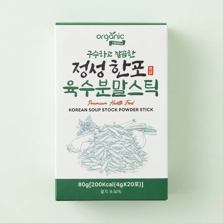 오가닉프렌즈 정성 한포 육수 분말 스틱, 80g, 1개