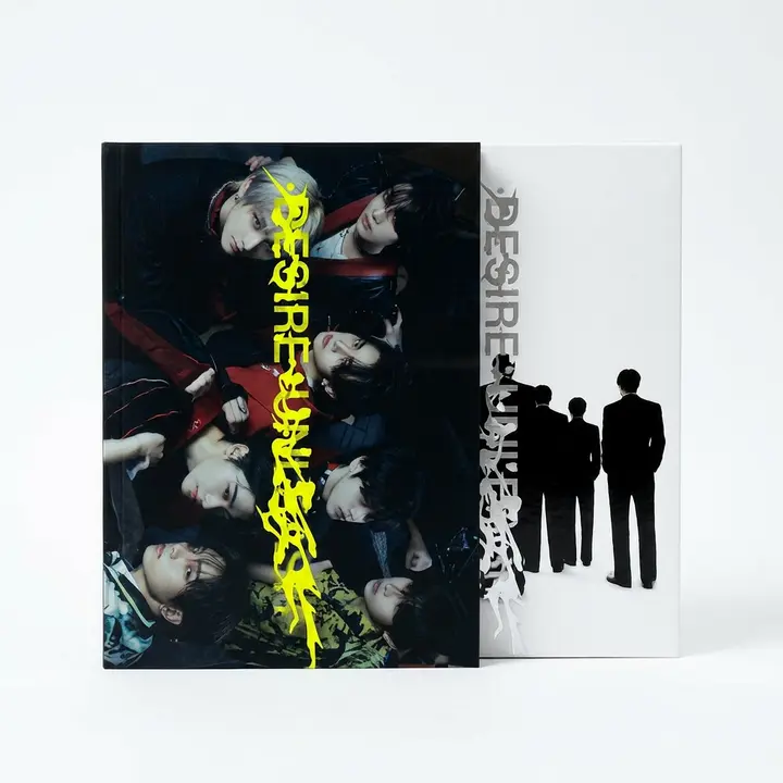ENHYPEN 6TH MINI ALBUM DESIRE UNLEASH 언리쉬 버전, Make ver, 1개
