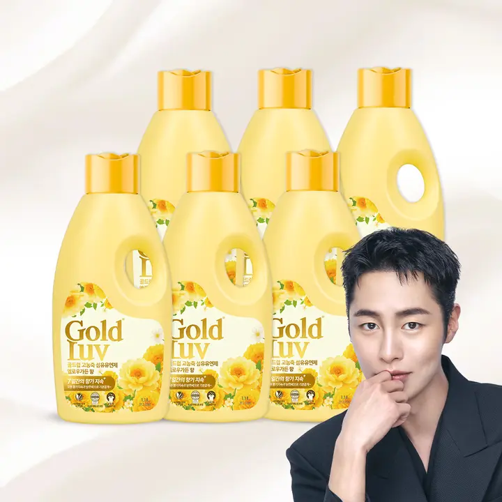 골드럽 고농축 섬유유연제 옐로우가든 용기, 1.1L, 6개