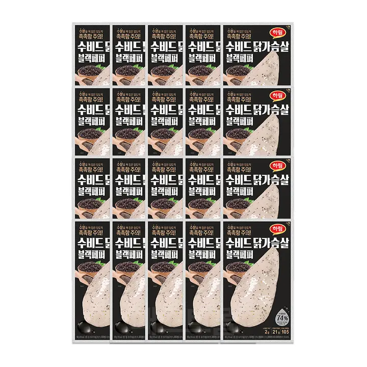 하림 수비드 닭가슴살 블랙페퍼, 100g, 20봉
