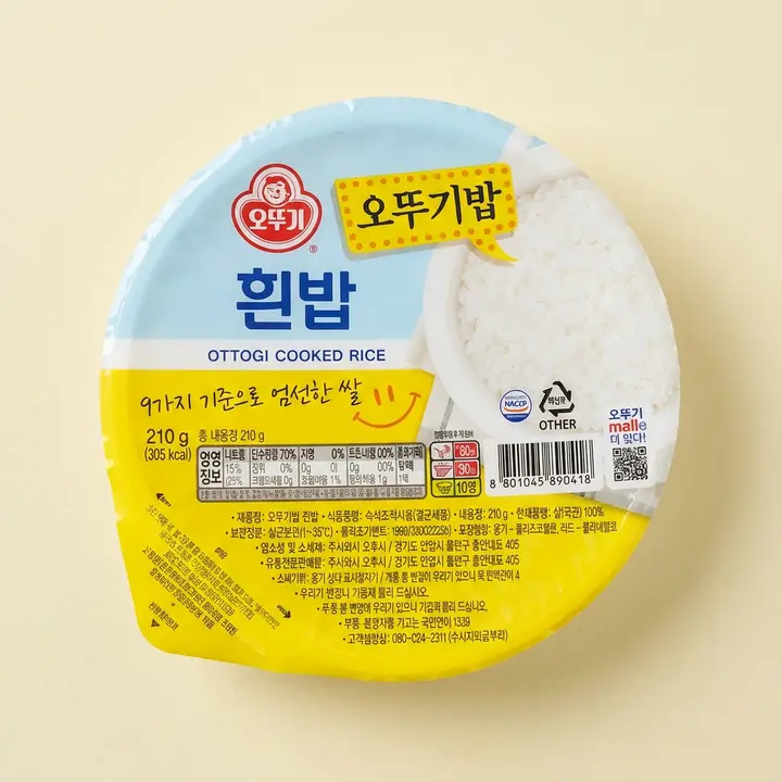 오뚜기밥 흰밥, 210g, 24개