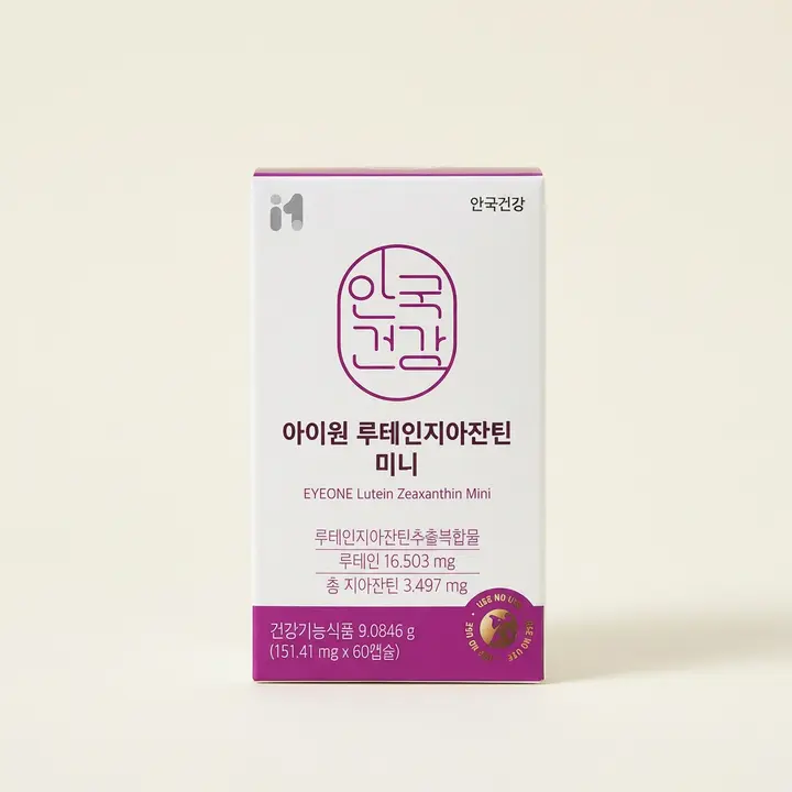 안국건강 아이원 루테인 지아잔틴 미니, 60캡슐, 3박스