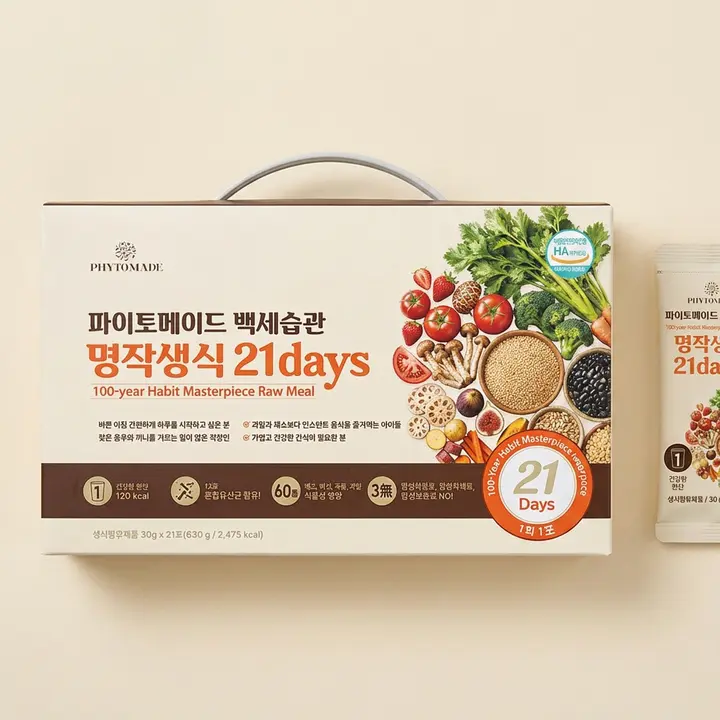 파이토메이드 백세습관 명작 생식 21days, 30g, 21입, 1개