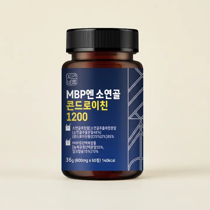 자연바름 MBP엔 소연골 콘드로이친 1200, 600mg, 60정, 3개