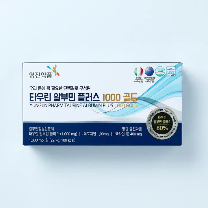 영진약품 타우린 알부민 플러스 1000 골드, 1000mg, 120정, 1개