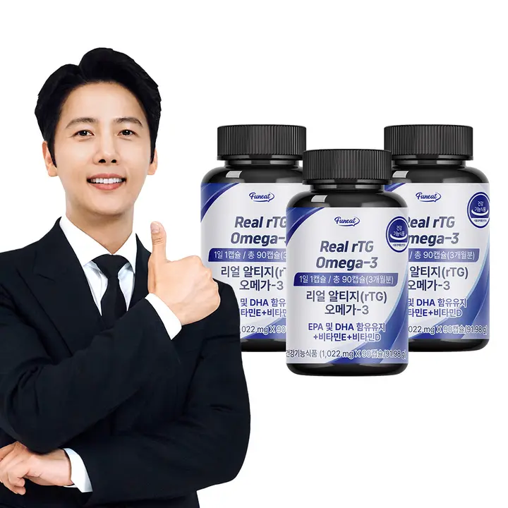 리얼 알티지 오메가-3, 600mg, 90캡슐, 3병