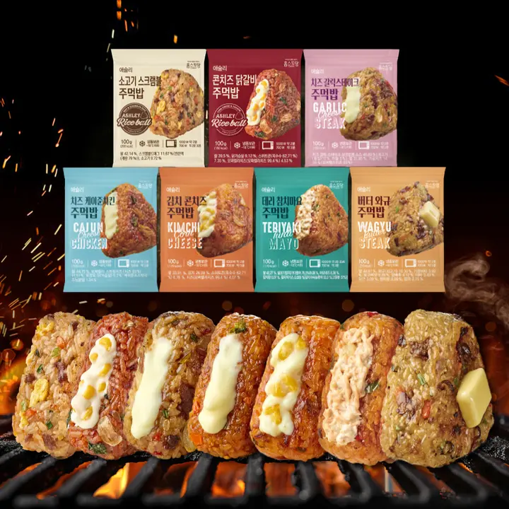 애슐리 주먹밥 체험팩, 7가지맛, 100g, 7개