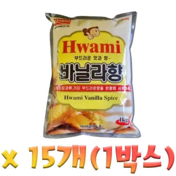화미 바닐라향, 1kg, 15개, 1박스