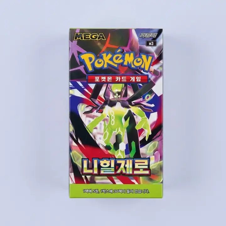 포켓몬카드 메가시리즈 3탄 니힐제로, 1박스