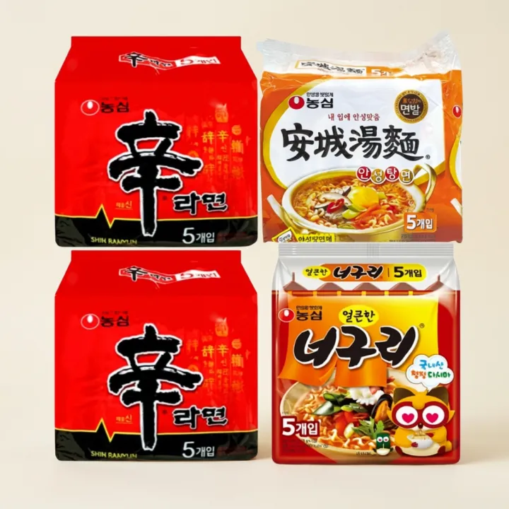 농심, 신라면 10봉 + 안성탕면 5봉 + 너구리 5봉, 20봉