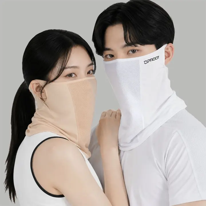 딥루트 자외선 차단 마스크, 화이트 1개 + 스킨 1개, 2개