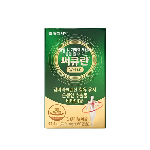 동아제약 써큐란 알파, 60캡슐, 1박스