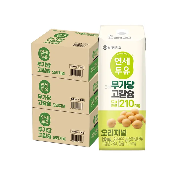 연세두유 무가당 고칼슘 두유 오리지널, 190ml, 48개