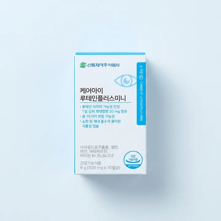 신풍제약 케어아이 루테인 플러스 미니 식물성캡슐, 300mg, 30캡슐, 3박스