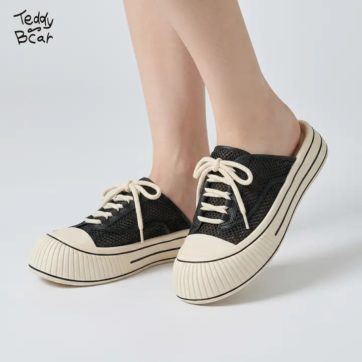 TR테디베어 데일리 펀칭 스니커즈 뮬, 블랙, 245mm, 1개