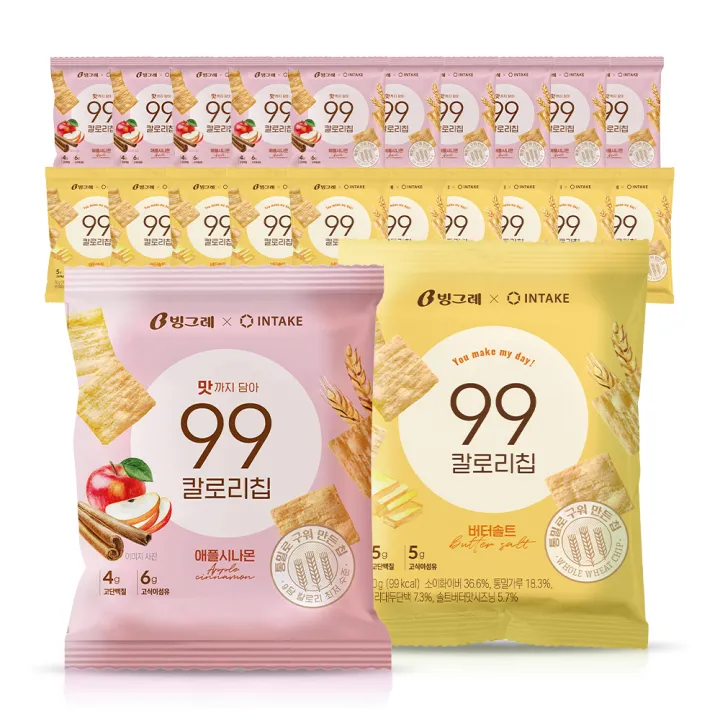 빙그레 99칼로리칩 버터솔트 10개 + 애플시나몬 10개, 30g, 1세트