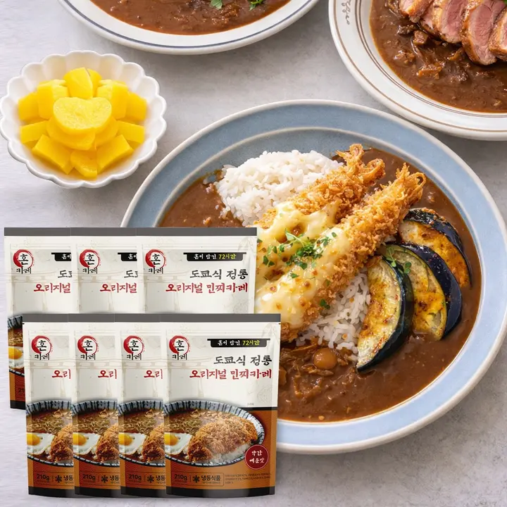 혼카레 도쿄식 정통 민찌카레, 오리지널, 210g, 7개