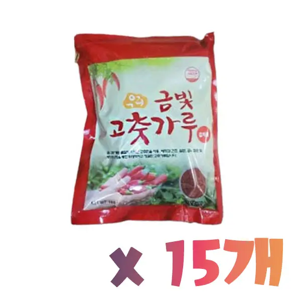 금빛 고춧가루 김치용, 1kg, 15개