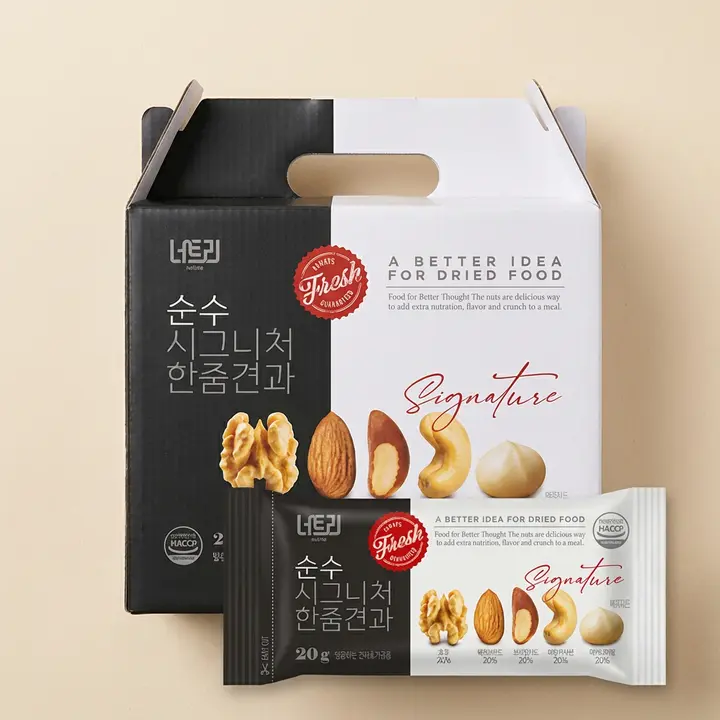 너트리 순수 시그니처 한줌견과 선물세트, 20g, 30개입, 1박스